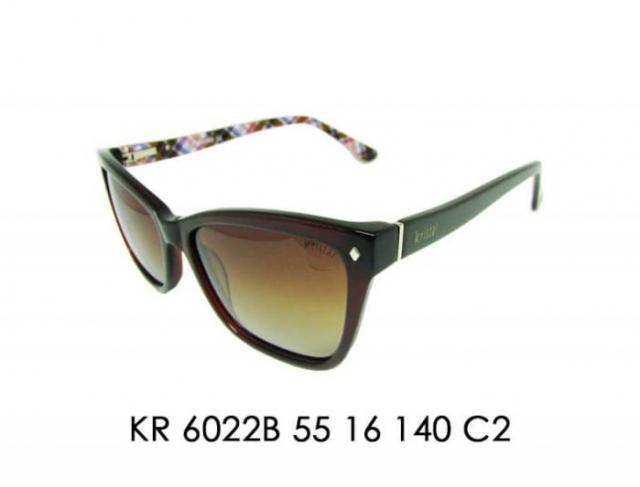 Óculos Kristal 05 em Água Boa, MT